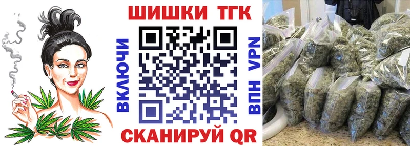 Как найти закладки Чкаловск АМФЕТАМИН Меф Alpha PVP