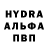 Кодеиновый сироп Lean Purple Drank H1ZE Gaming