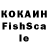 МДМА кристаллы Zachman