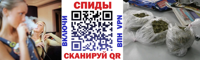 Бутират Butirat  Чкаловск 
