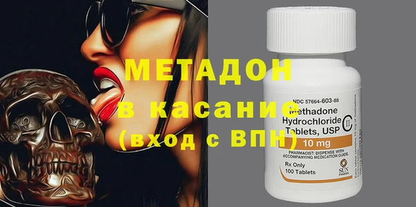MESCALINE Нягань