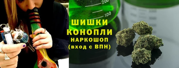 альфа пвп Нязепетровск