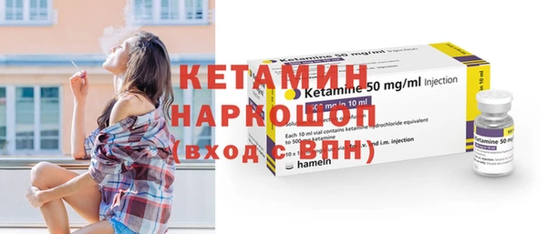 индика Северо-Курильск