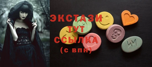ALPHA PVP Няндома