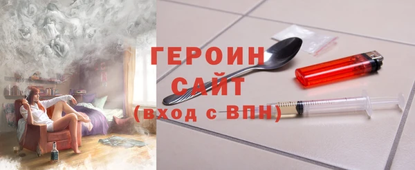 MESCALINE Нягань