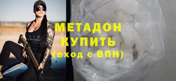 MESCALINE Нягань