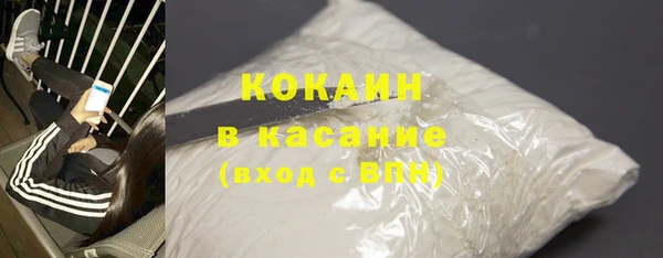 шишки Свободный