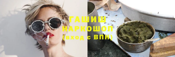 MESCALINE Нягань