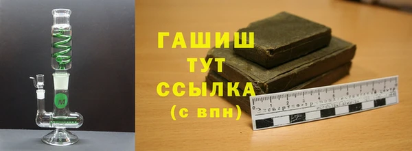 MESCALINE Нягань