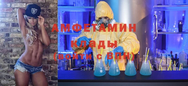 MESCALINE Нягань