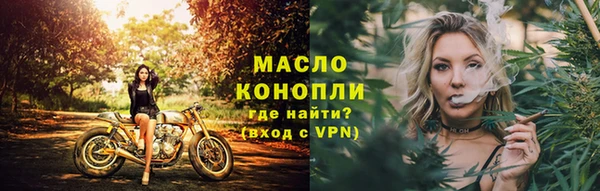 MESCALINE Нягань