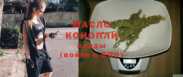 MESCALINE Нягань