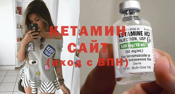 MESCALINE Нягань