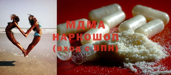 MESCALINE Нягань